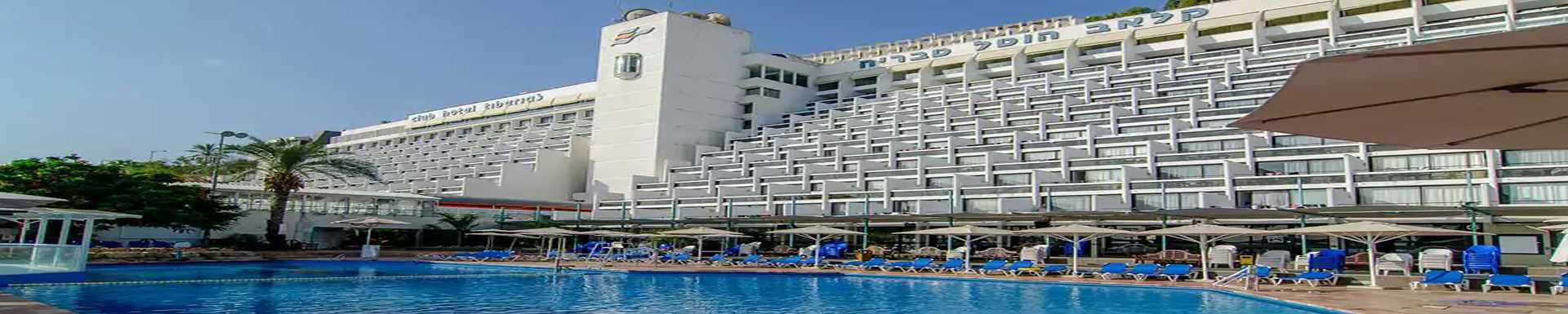 Club Hotel Tiberias — Tiberias, Israel — travel gallery — Traveller Direct