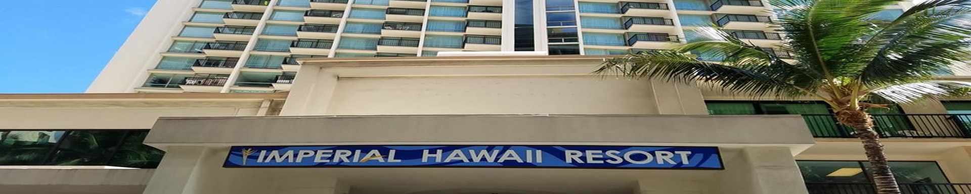 Imperial Hawaii Vacation Club - Imperial Hawaii Resort — Waikiki, Oahu, Hawaii — travel gallery — Traveller Direct