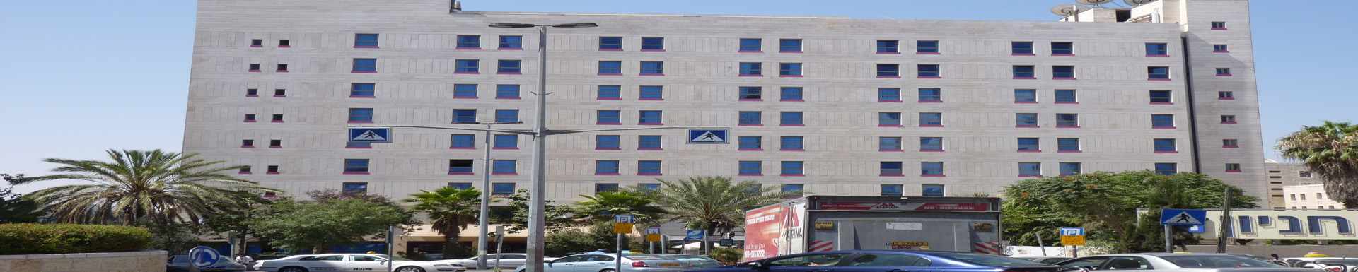 Jerusalem Gold Hotel — Jerusalem, Israel — travel gallery — Traveller Direct
