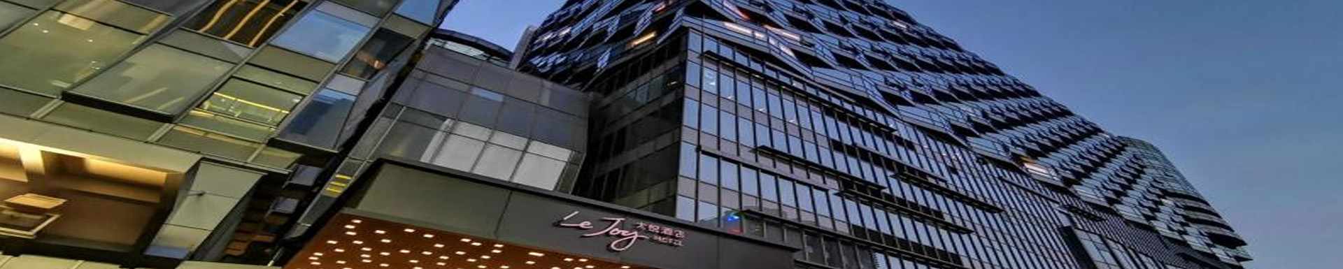 Joy City Hotel & Apartment — Beijing, China — travel gallery — Traveller Direct