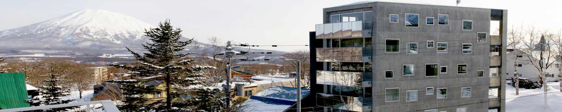 Kira Kira ( Japan ) — Kutchan, Hokkaido, Japan — travel gallery — Traveller Direct