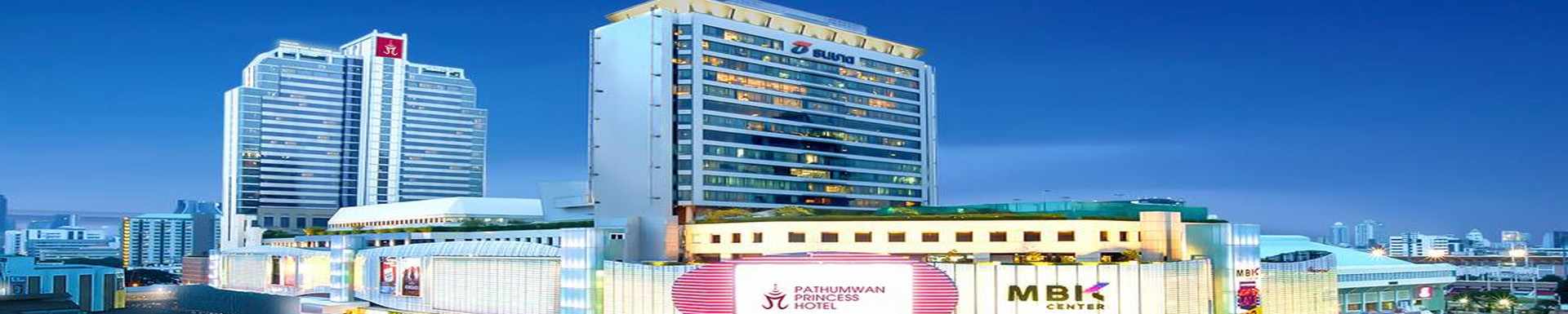 Pathumwan Princess Hotel — Bangkok, Thailand — travel gallery — Traveller Direct