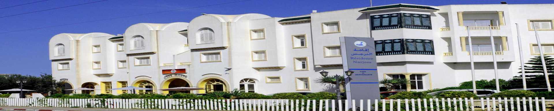 Residence Narjess — Hammamet, Tunisia — travel gallery — Traveller Direct