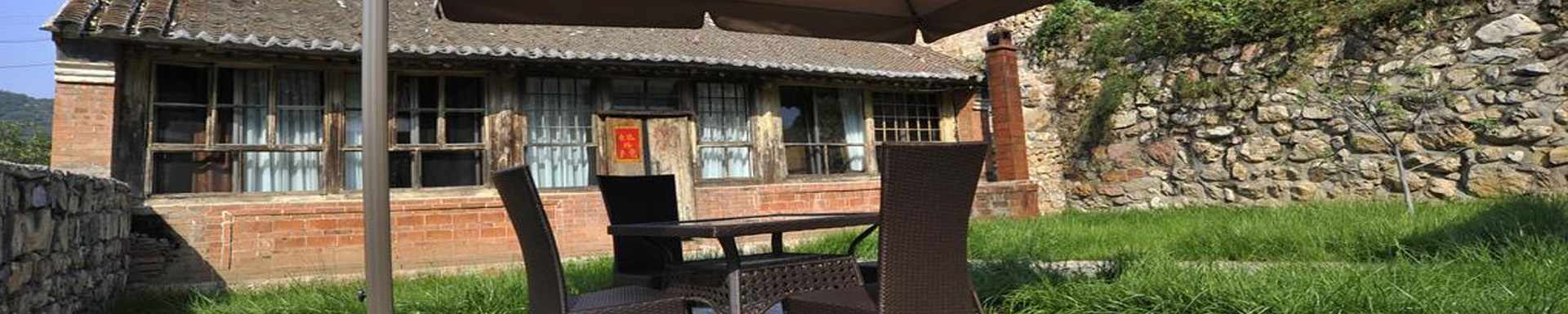 Shanli Lohas Village Tourism Hotel — Beijing, China — travel gallery — Traveller Direct