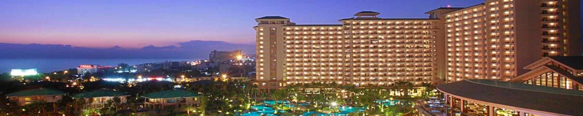 Shengteng Vacation Club at Howard Johnson Resort Sanya Bay — Sanya, Hainan, China — travel gallery — Traveller Direct