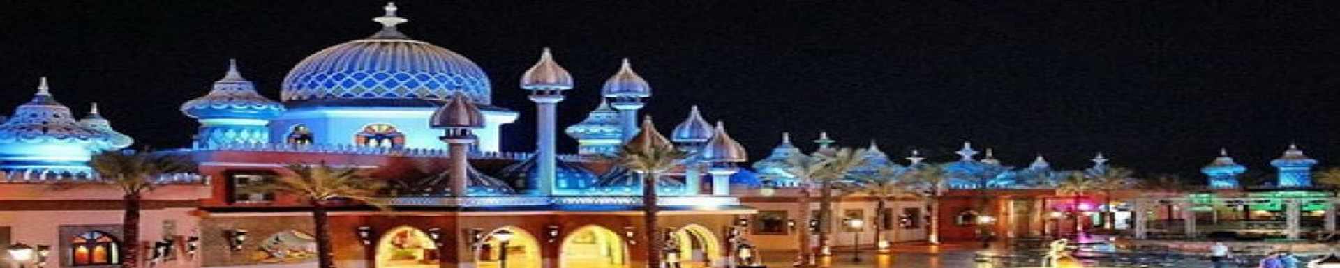 Alf Leila Wa Leila — Hurghada, Egypt — travel gallery — Traveller Direct