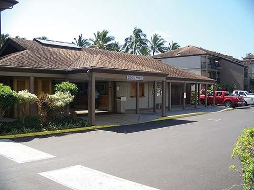 The Pono Kai, Pacific Fantasy Timesharing, and Vacation Internationale - Pono Kai — photo 1